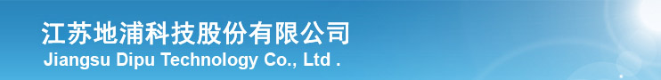 鹽城金業(yè)化工有限公司